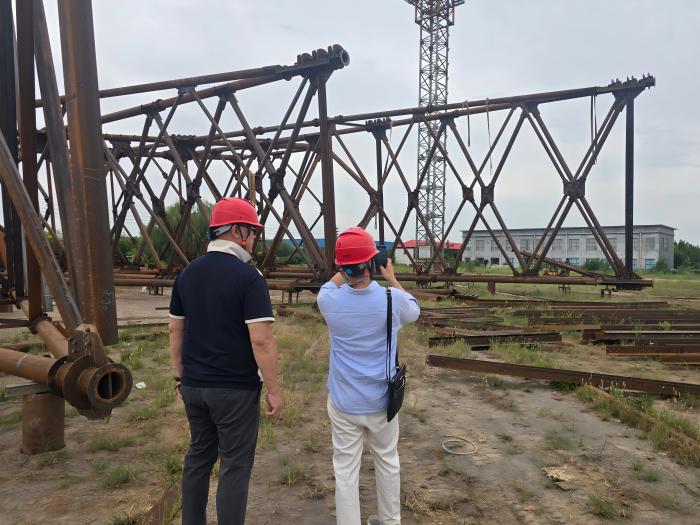 weather radar support