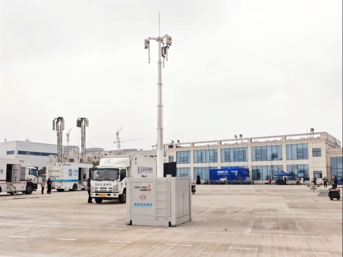 emergency portable base station