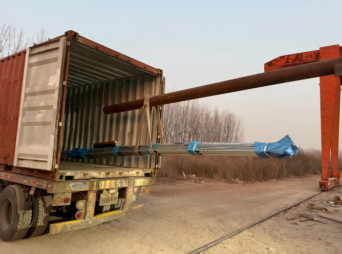 weather radar tower package