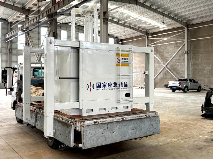 emergency communication system