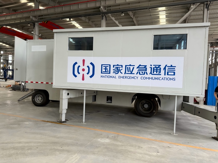 portable communication shelter base station