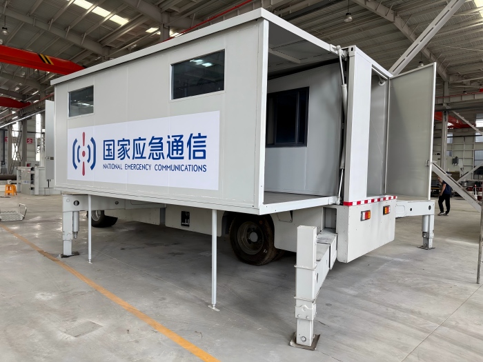 portable communication shelter