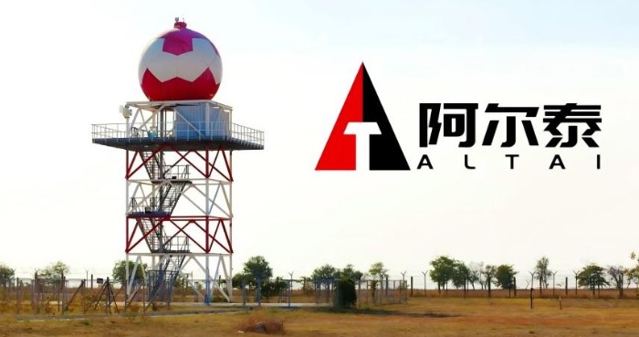 radar support tower